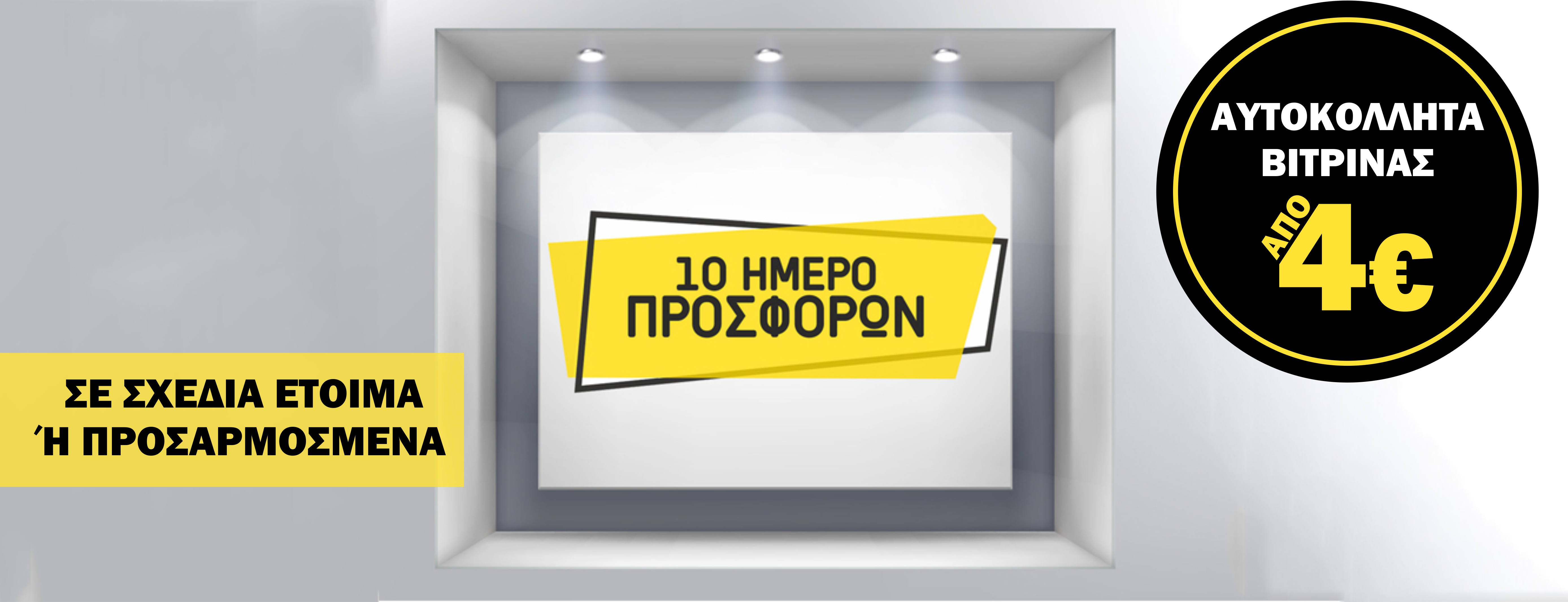 Home Slideshow Image m1